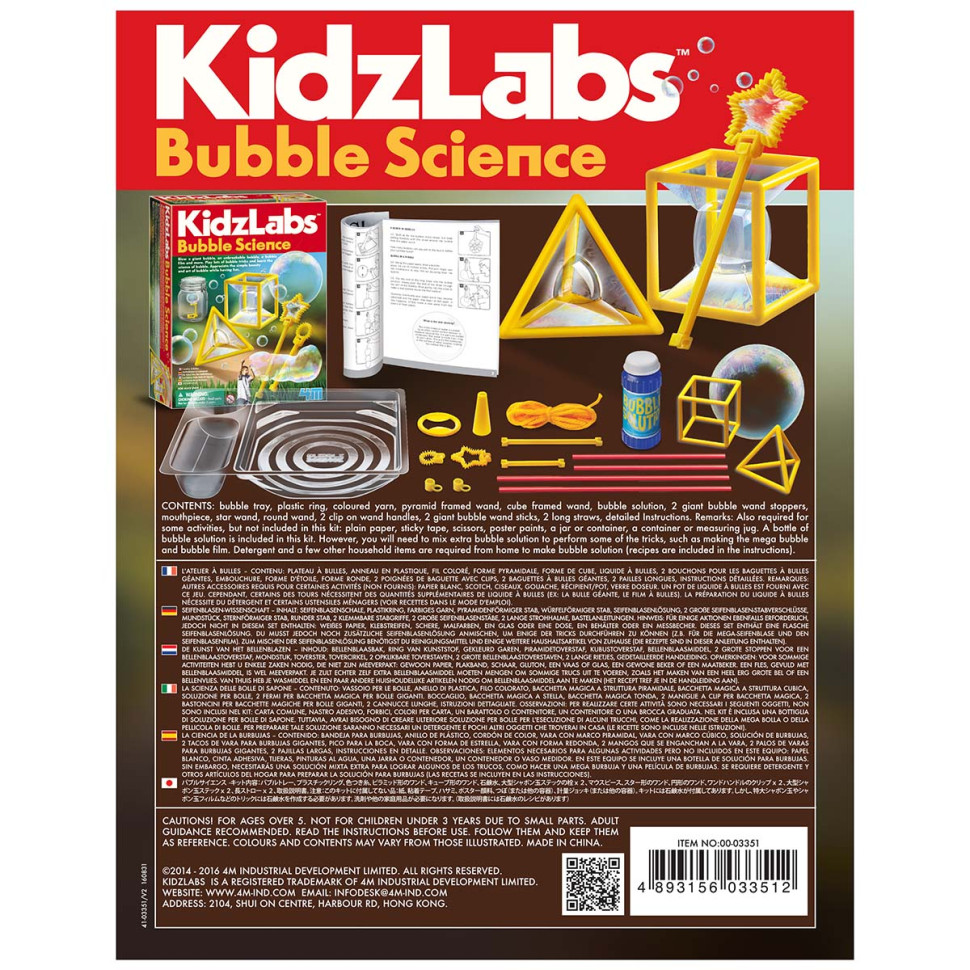 Набір для дослідів з мильними бульбашками 4M 00-03351 серія KidzLabs