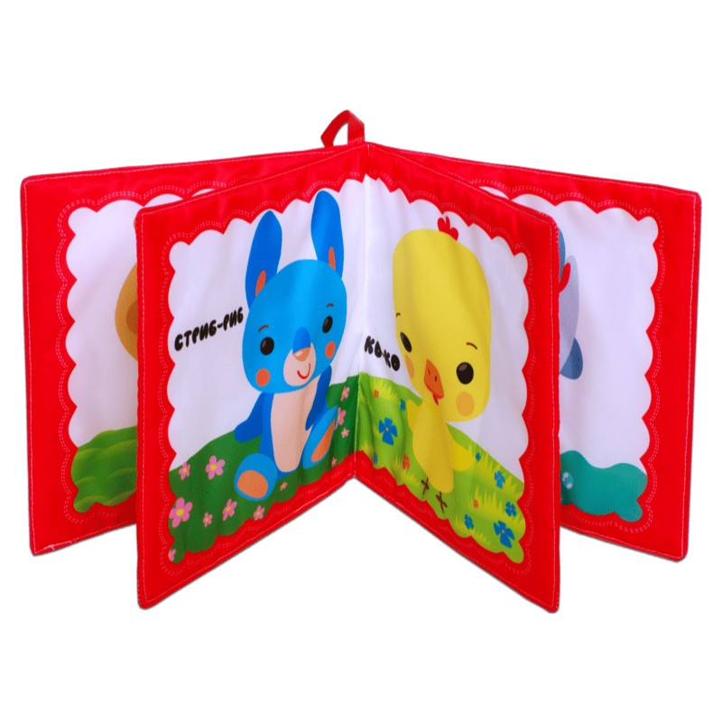 Велика м'яка книга-пищалка 