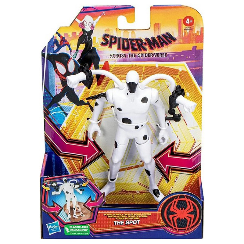 Дитяча ігрова фігурка Делюкс Пляма Hasbro F5719 з аксесуарами