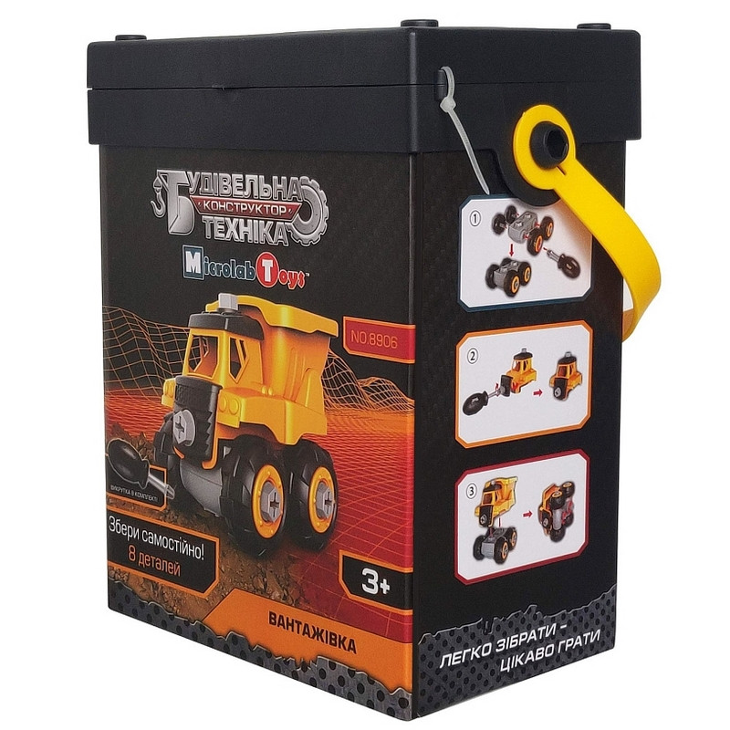 Конструктор 