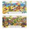 Мягкий пазл двухсторонний Danko Toys P44-03 44 детали