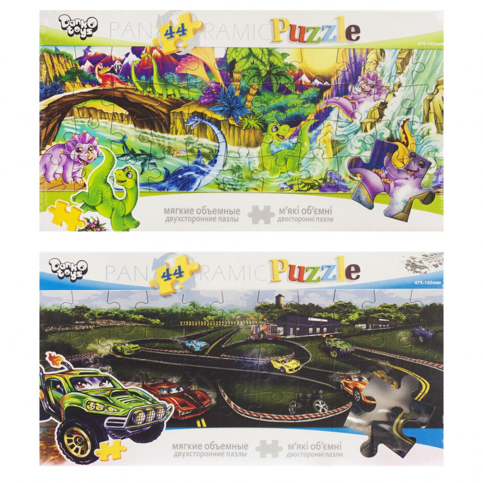 Мягкий пазл двухсторонний Danko Toys P44-03 44 детали