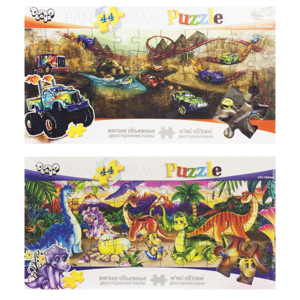 Мягкий пазл двухсторонний Danko Toys P44-03 44 детали