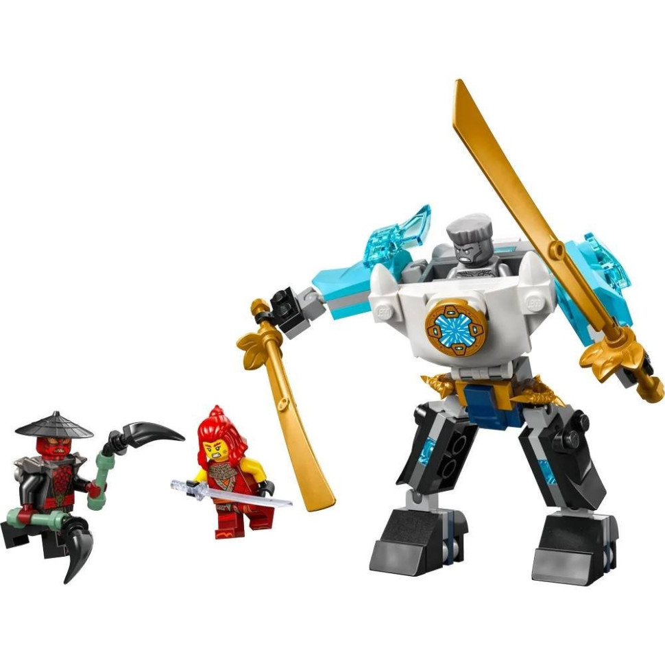 Конструктор Боевой костюм-робот Зейна LEGO 71827, 92 детали