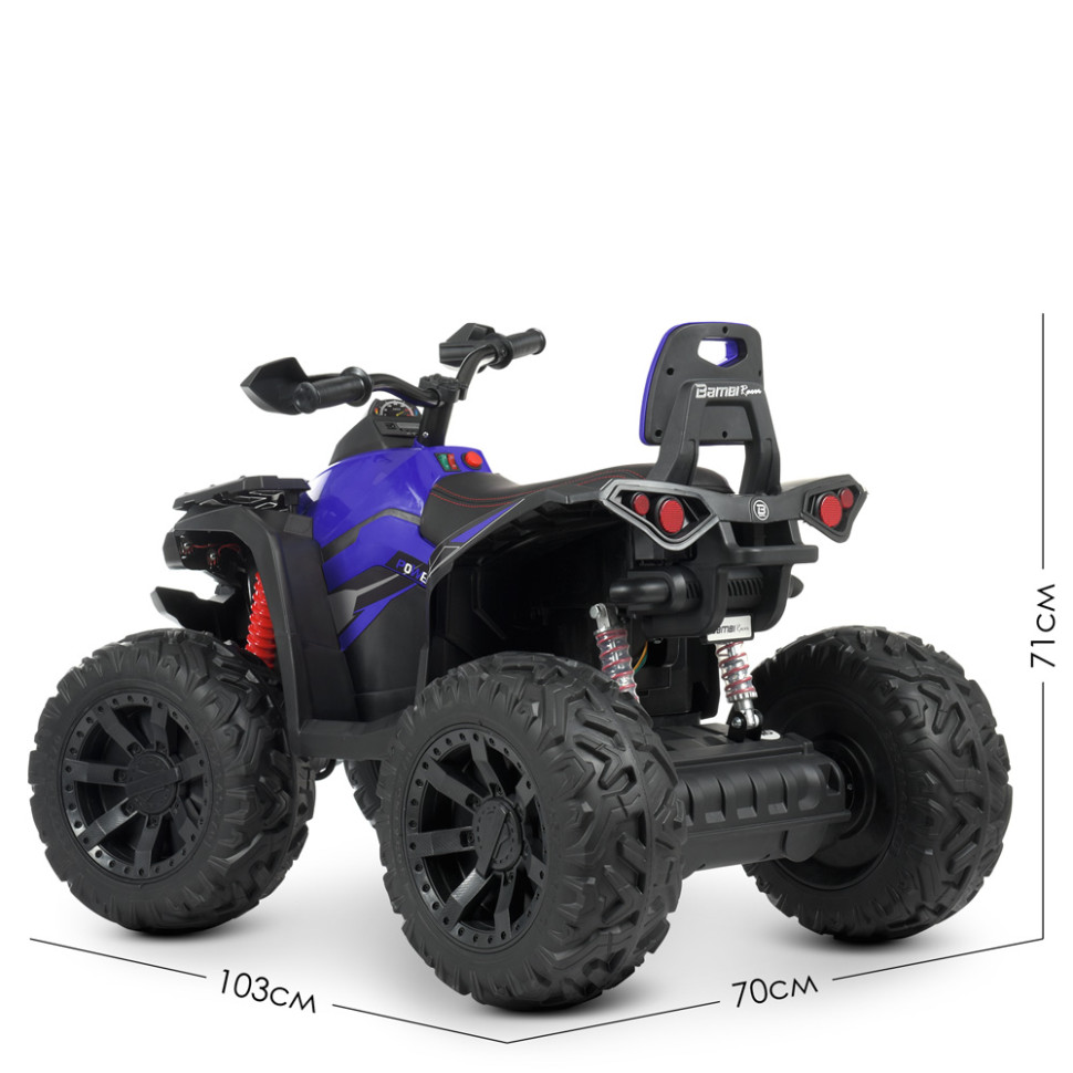 Детский электроквадроцикл Bambi Racer M 4795EBLR-4 до 30 кг