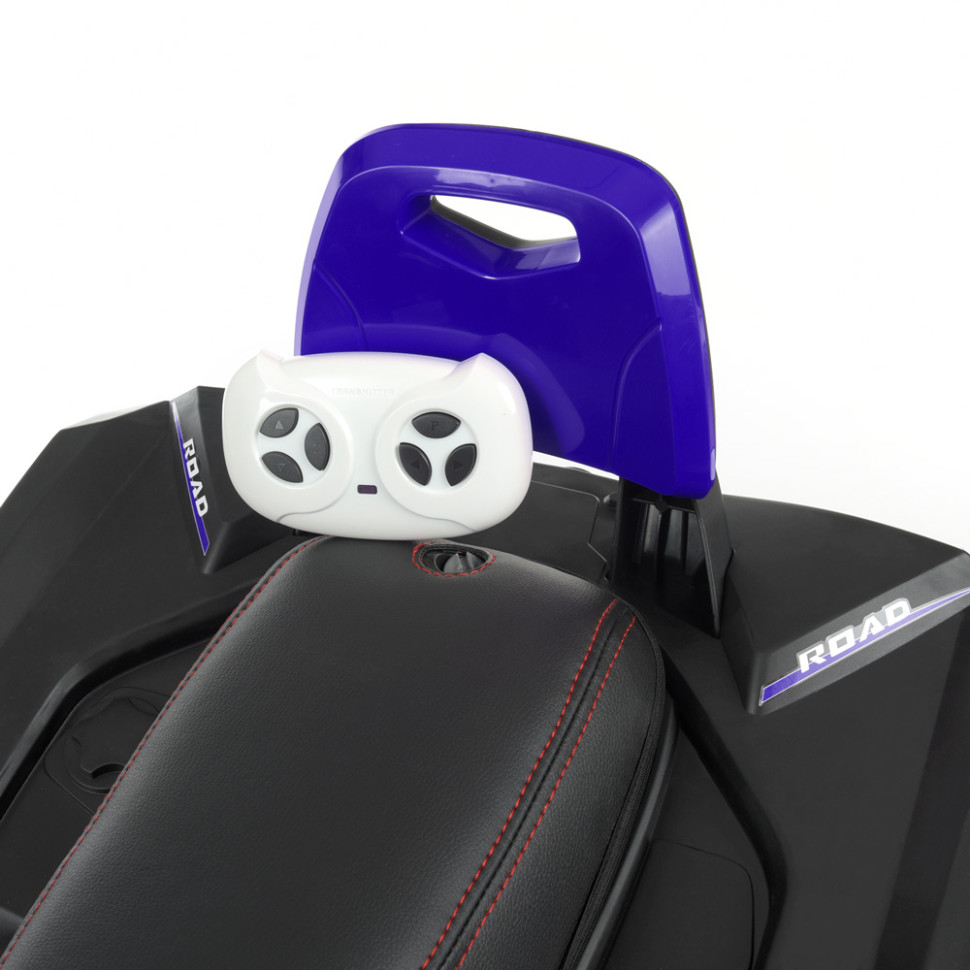 Детский электроквадроцикл Bambi Racer M 4795EBLR-4 до 30 кг