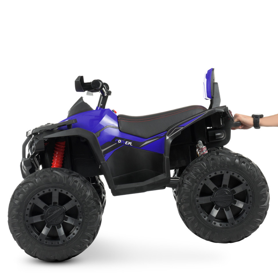 Детский электроквадроцикл Bambi Racer M 4795EBLR-4 до 30 кг
