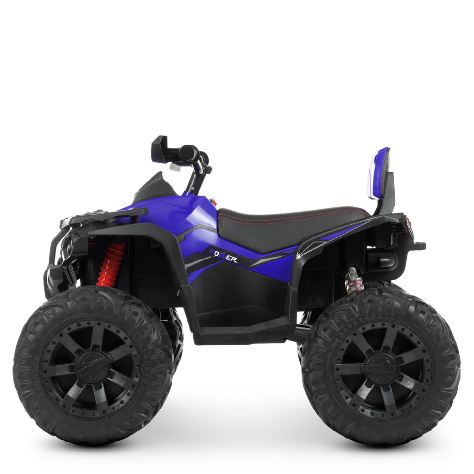 Детский электроквадроцикл Bambi Racer M 4795EBLR-4 до 30 кг