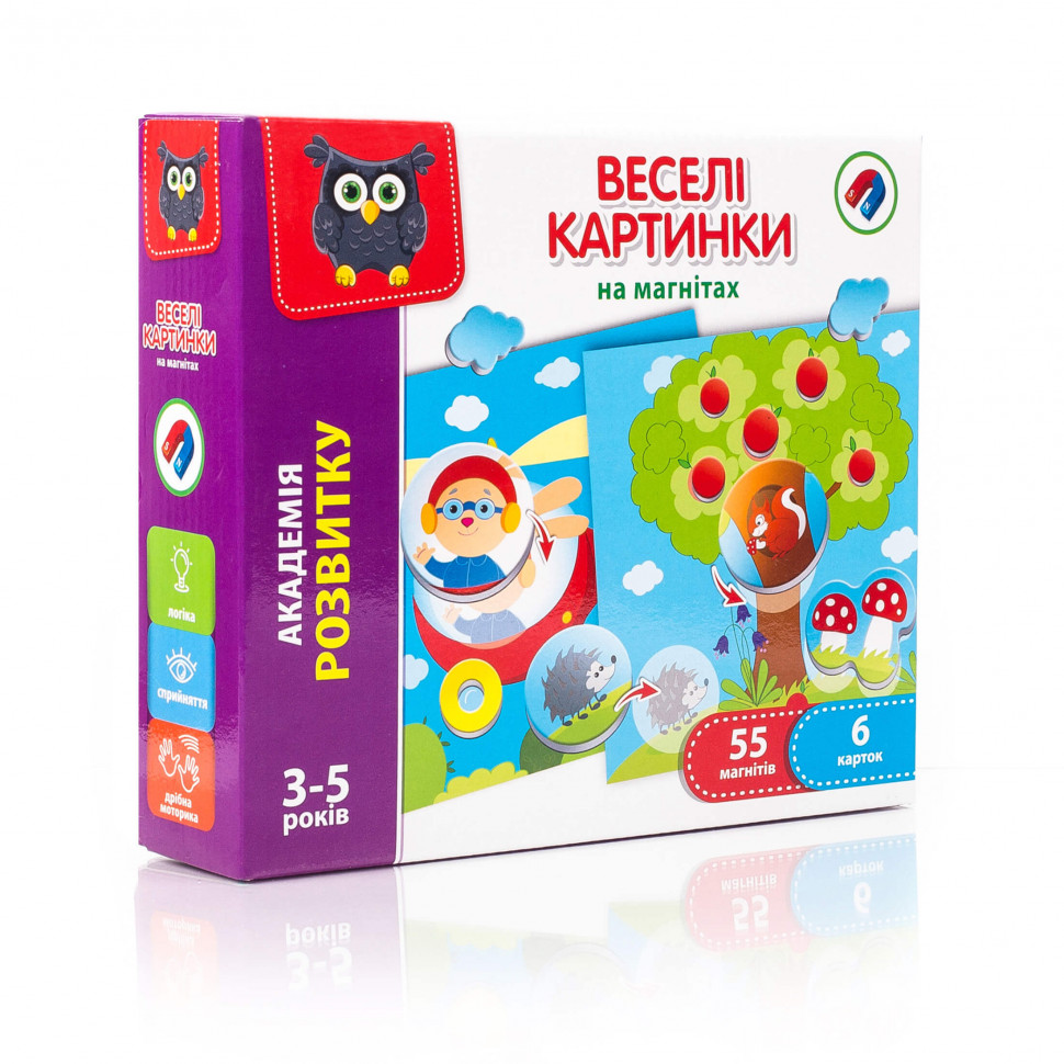 Магнітна гра 
