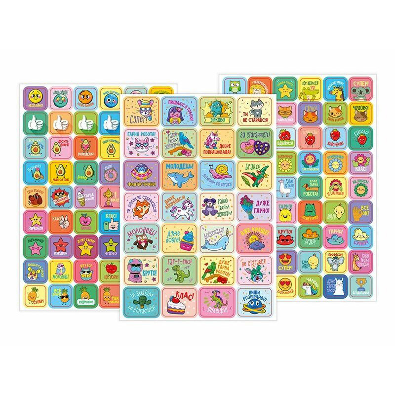 Набір наліпок