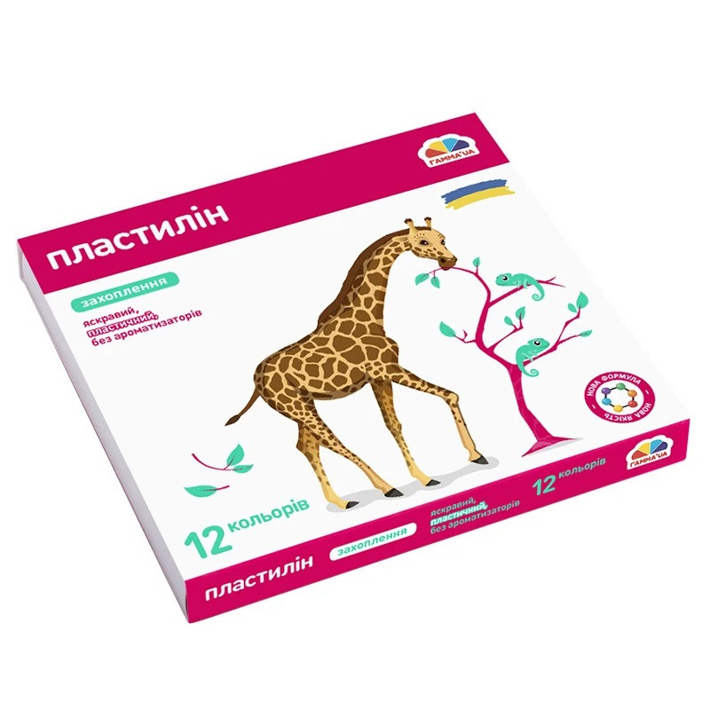 Набір для ліплення пластилін 