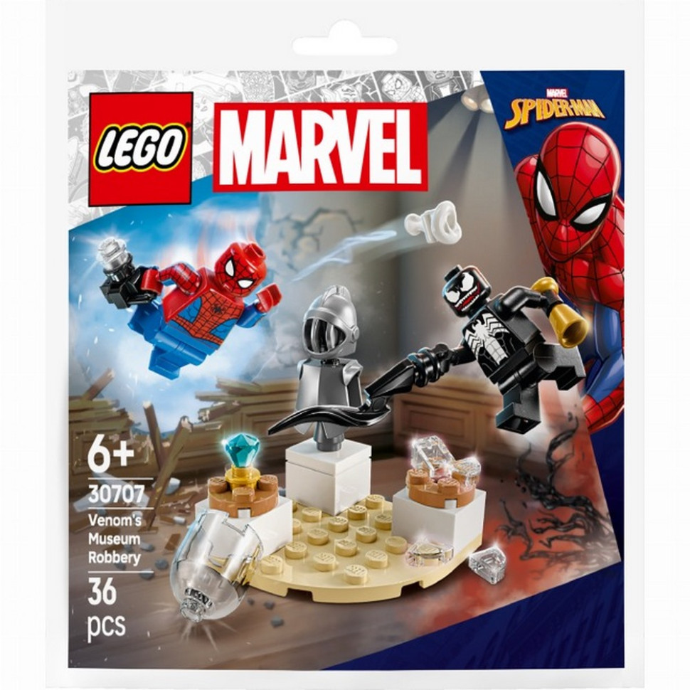 Конструктор Recruitment Super Heroes Пограбування музею Веномом LEGO 30707, 36 деталей