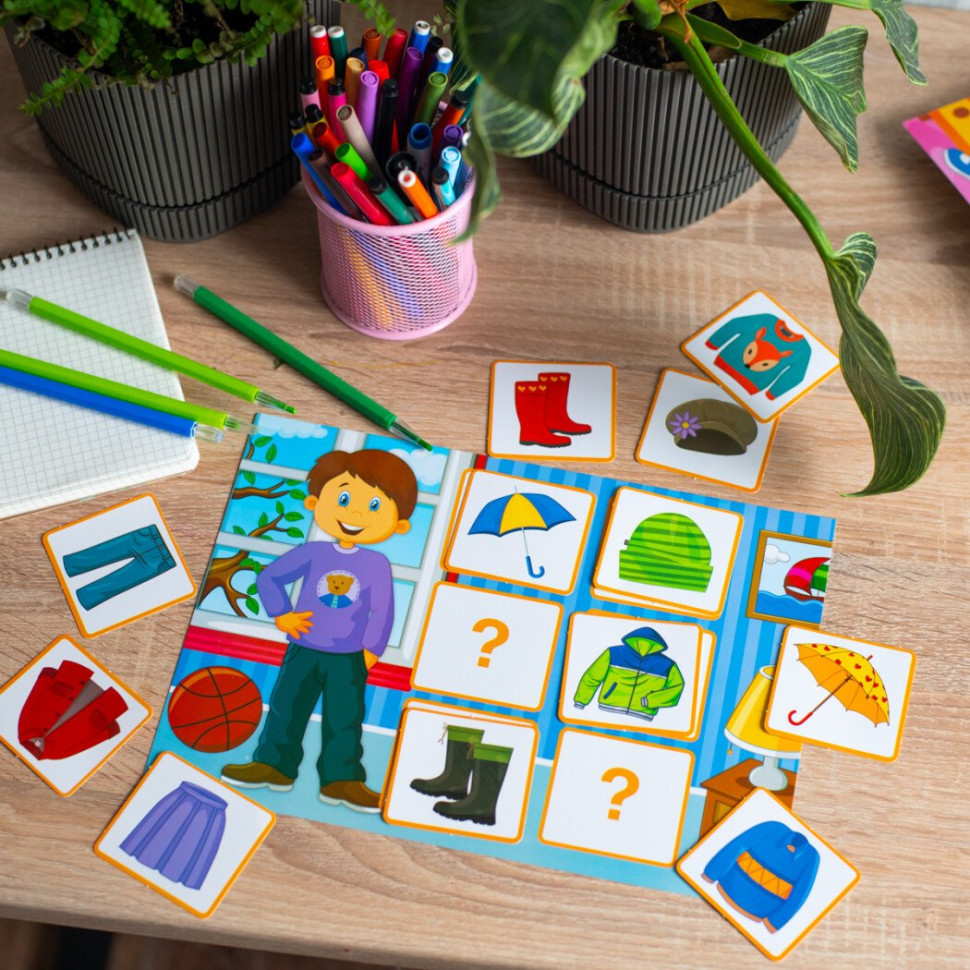 Дидактична гра 