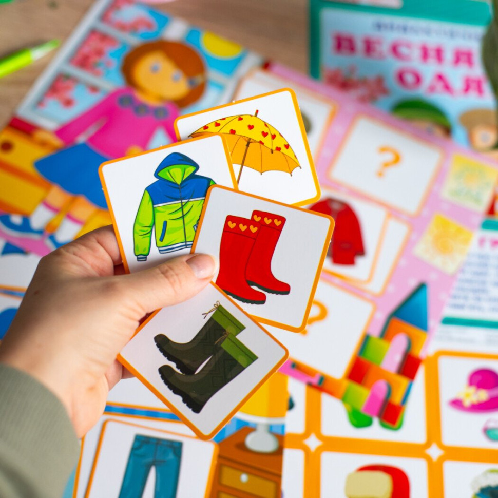 Дидактична гра 