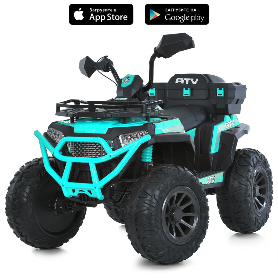 Детский электромобиль Квадроцикл Bambi Racer M 6132EBLR-5 до 30кг