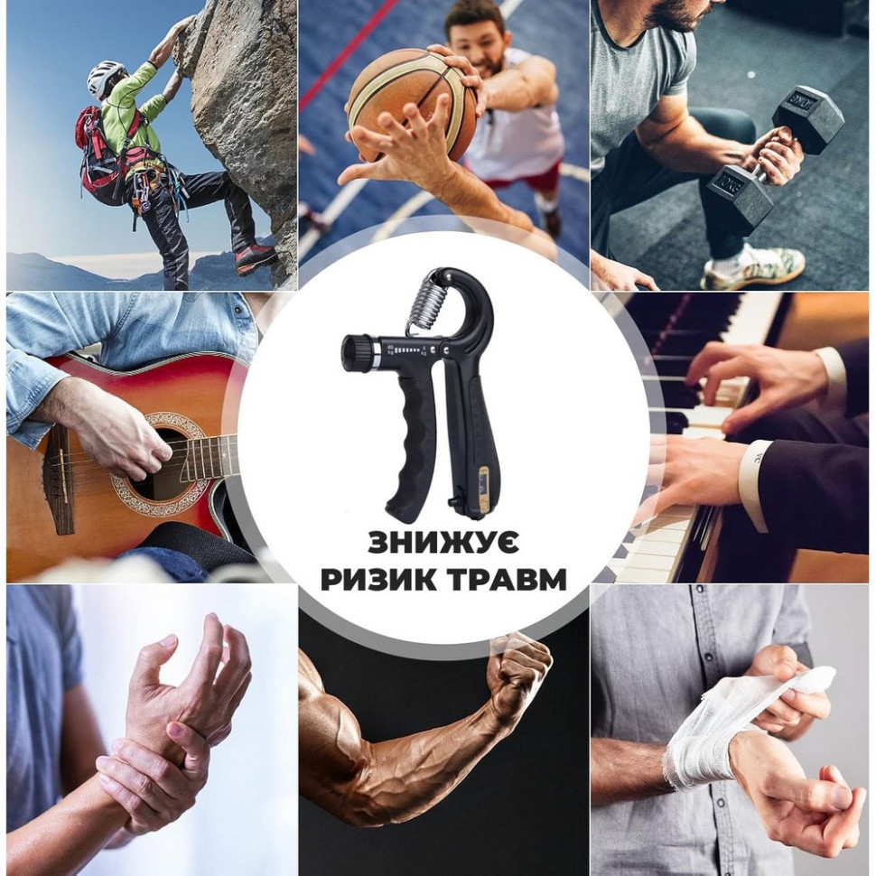 Еспандер кистьовий з регульованим навантаженням PP-4402 PowerPlay PP_4402_Black 10-60 кг