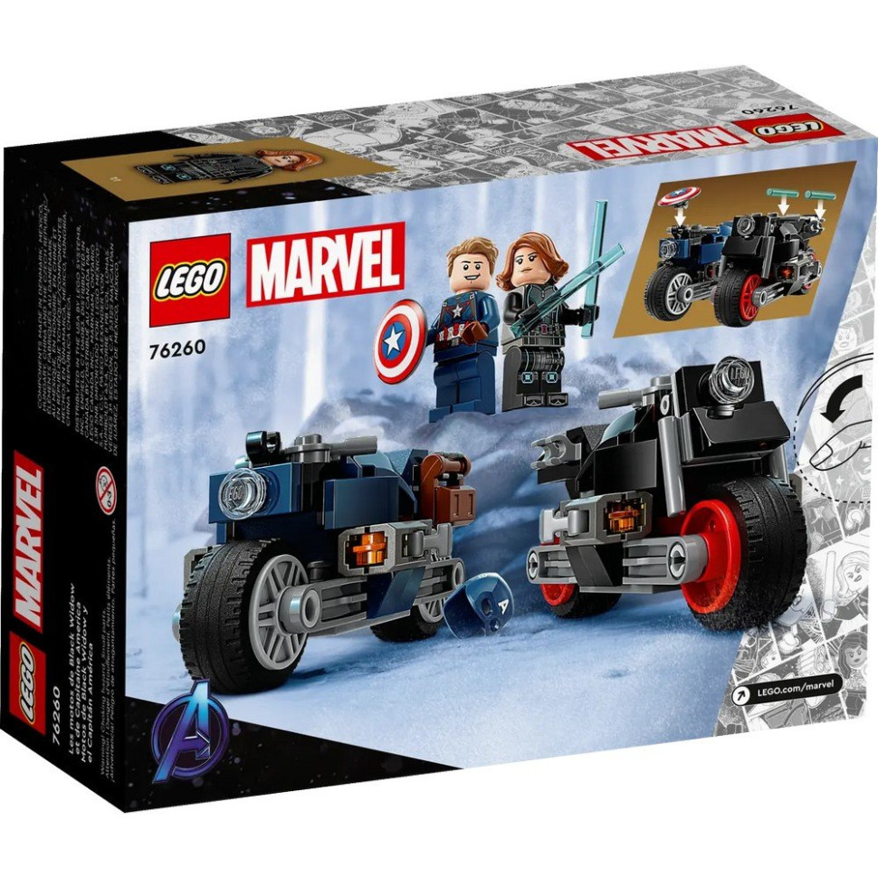 Конструктор Мотоцикли Чорної Вдови та Капітана Америки LEGO 76260, 130 деталей