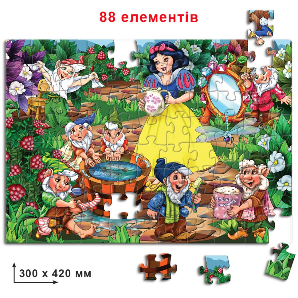 Пазл дитячий 