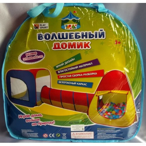 Детская палатка 