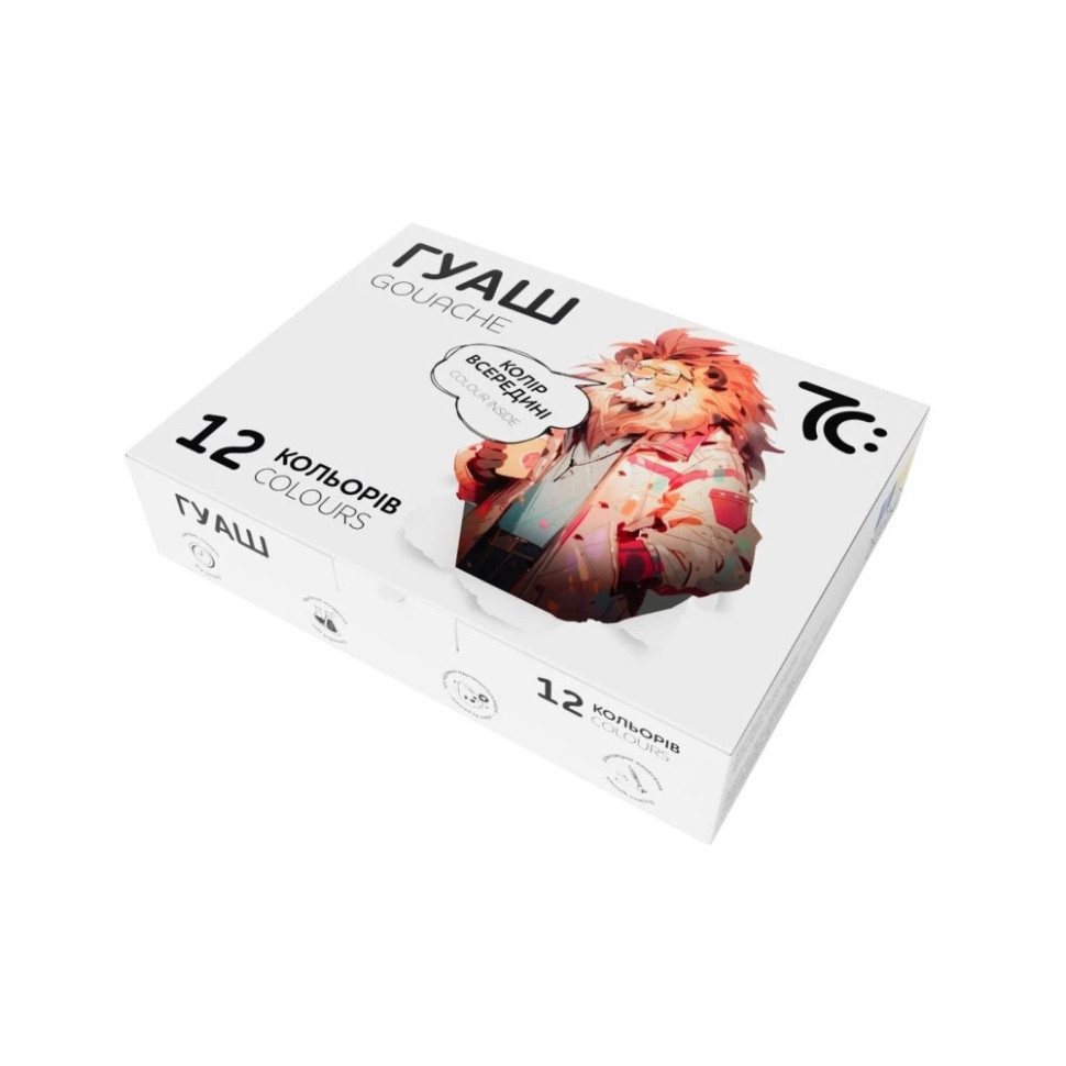 Дитячі гуашеві фарби 7С: 7C21204, 12 кольорів по 16 мл