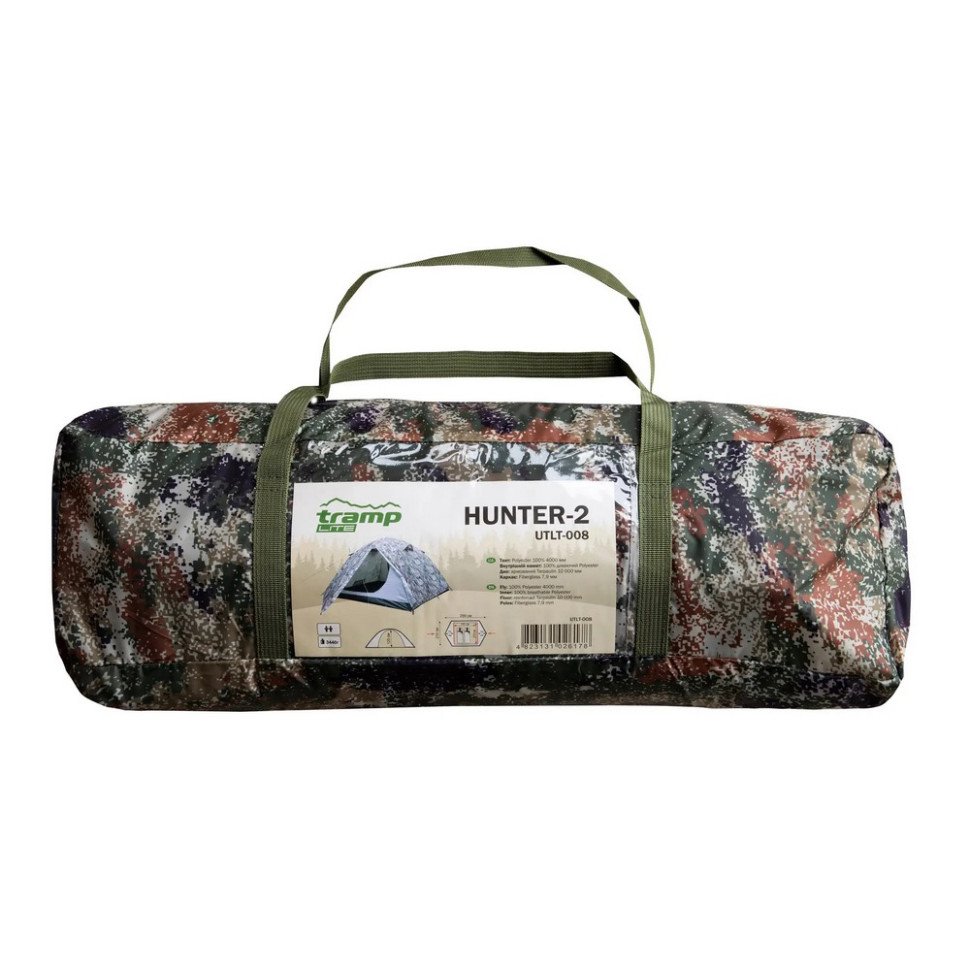 Намет Lite Hunter 2 Tramp UTLT-008