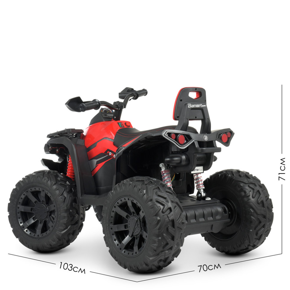 Дитячий електроквадроцикл Bambi Racer M 4795EBLR-3 до 30 кг.