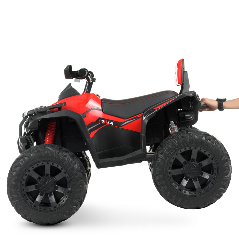 Дитячий електроквадроцикл Bambi Racer M 4795EBLR-3 до 30 кг.