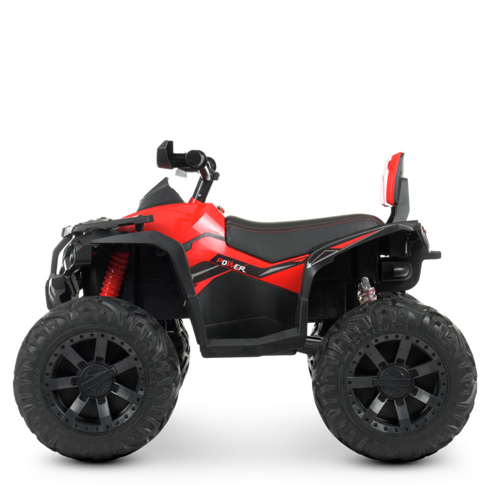 Дитячий електроквадроцикл Bambi Racer M 4795EBLR-3 до 30 кг.