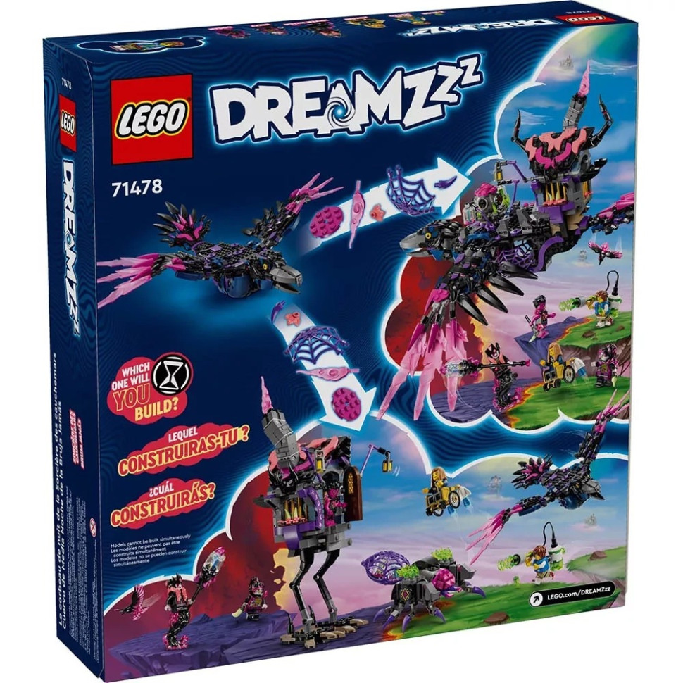 Конструктор Lego DREAMZzz 