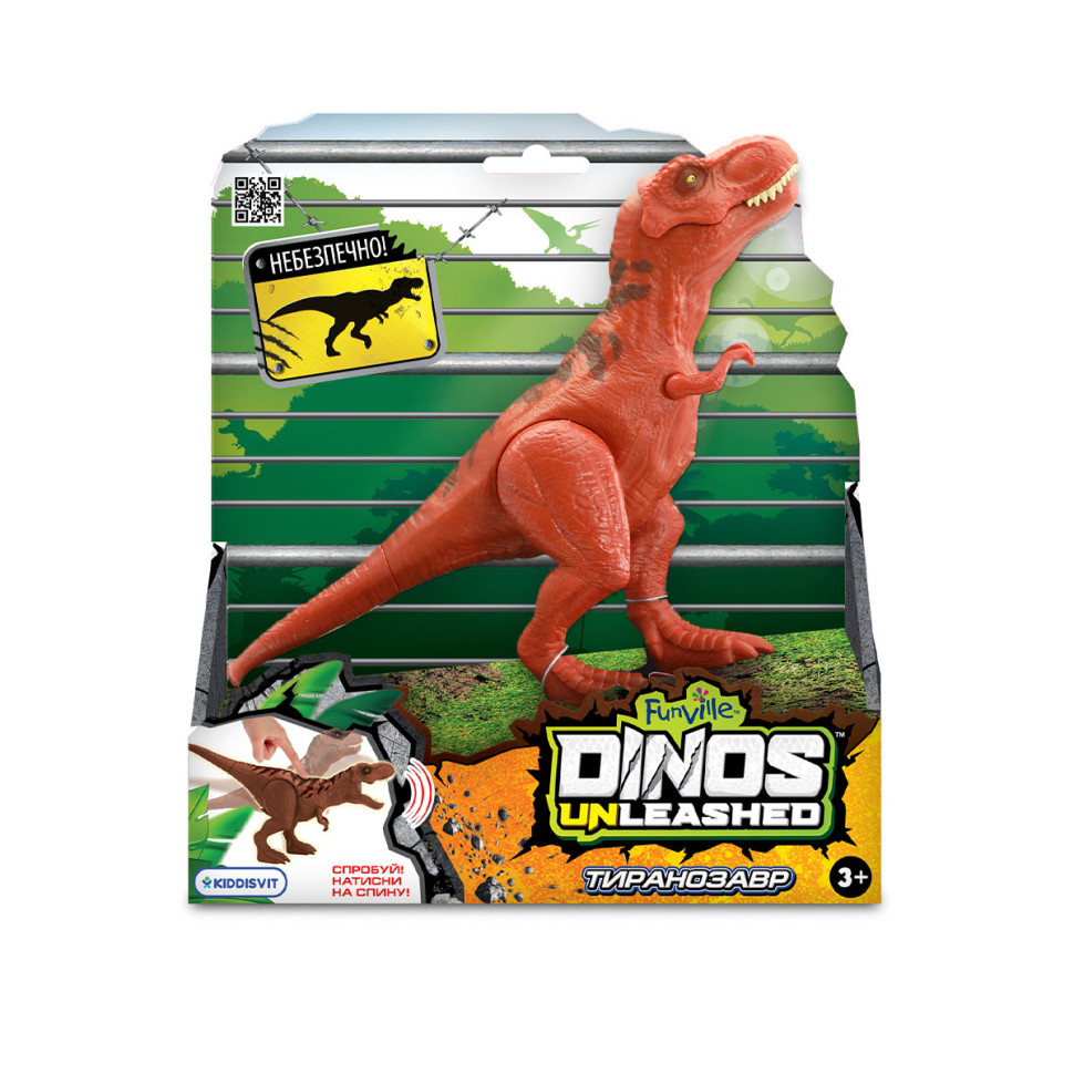 Интерактивная игрушка Тираннозавр Dinos Unleashed 31123 серии 