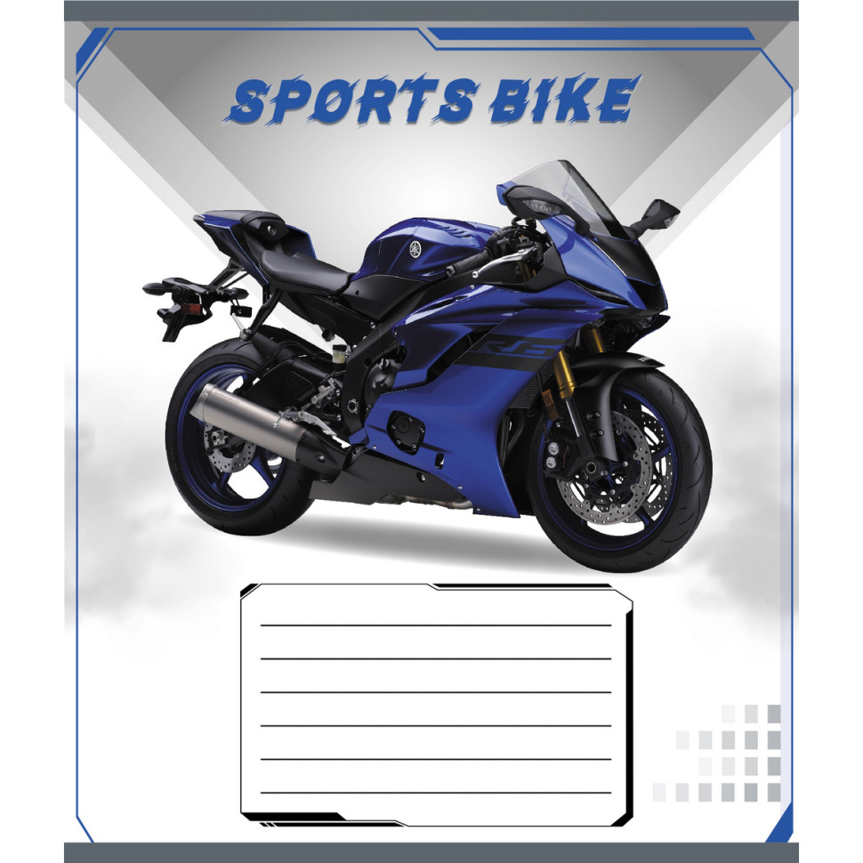 Тетрадь ученическая 