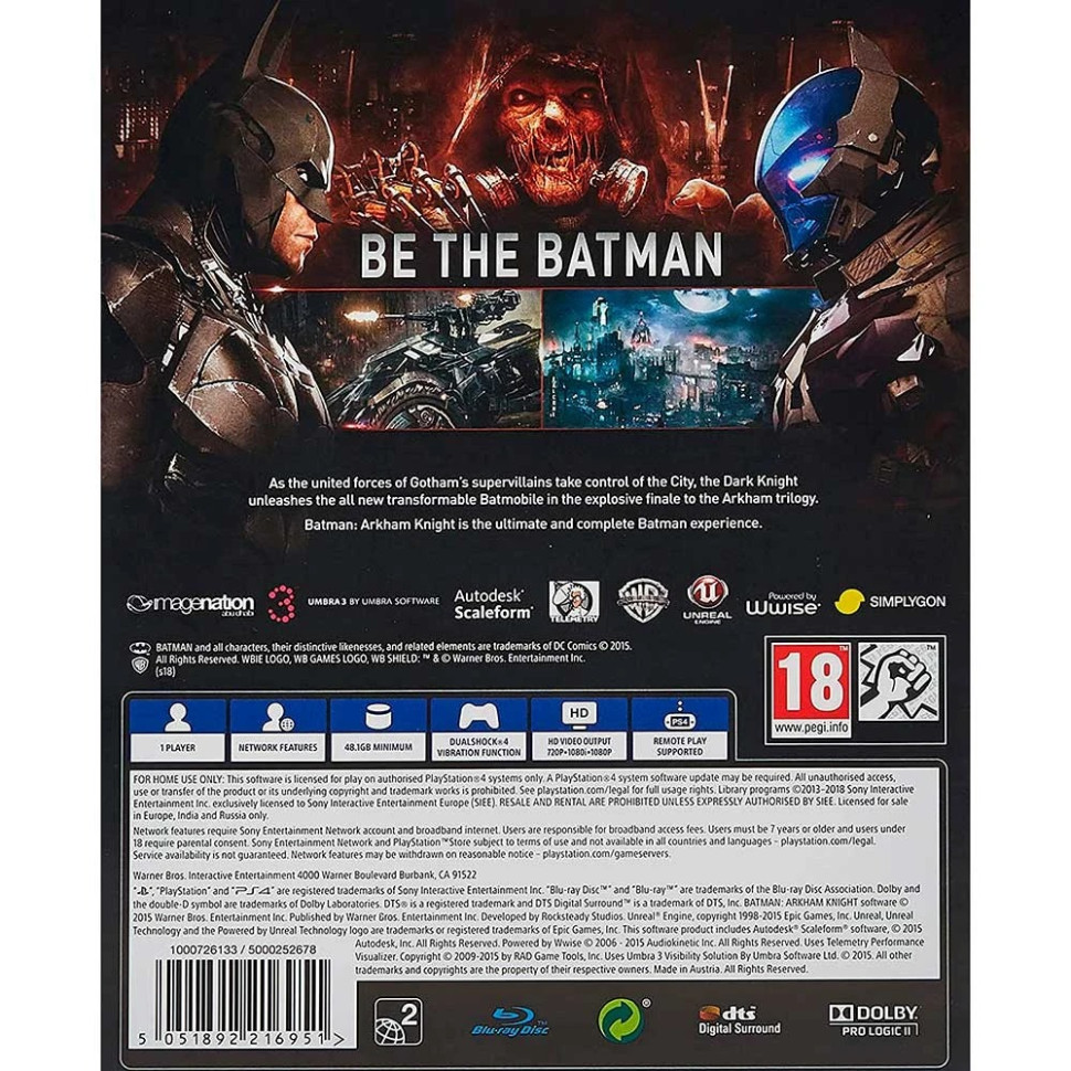 Игра для Sony PS4 