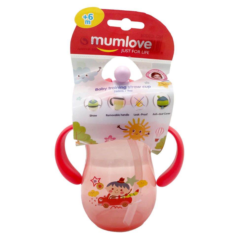 Поїльник з трубочкою Mega Zayka MGZ-0312(Coral) 260 мл