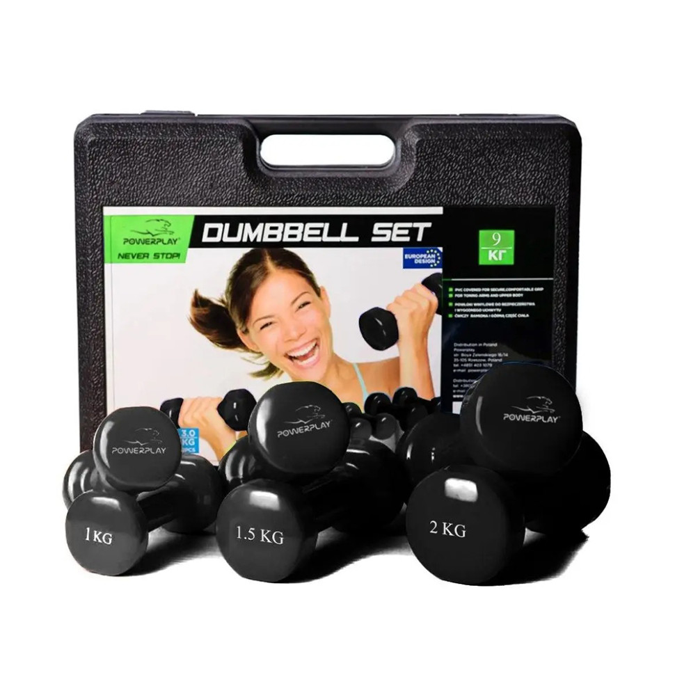 Набор гантелей PowerPlay PP_4121_9kg, 9 кг, в кейсе