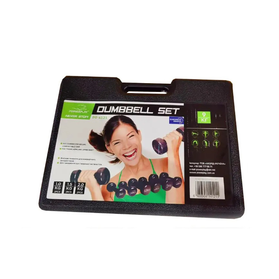 Набор гантелей PowerPlay PP_4121_9kg, 9 кг, в кейсе