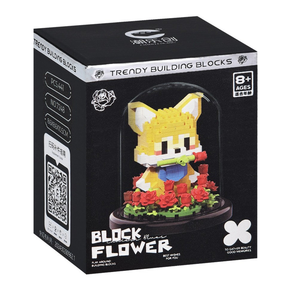 Детский Конструктор Лисенок с цветами Bambi 7248 в колбе, 441 деталь