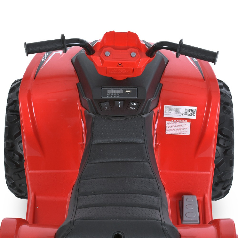 Дитячий електромобіль Квадроцикл Bambi Racer M 6060EL-3 (24V) до 35 кг