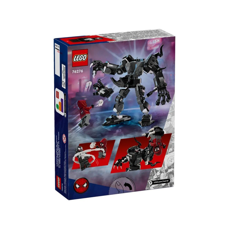 Конструктор Робот Венома vs. Майлз Моралез LEGO 76276, 134 деталі