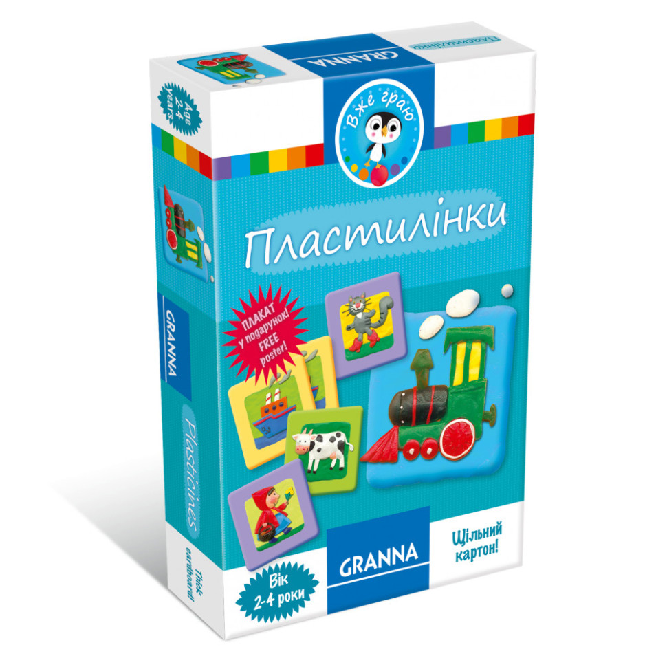Настольная игра-мемо 