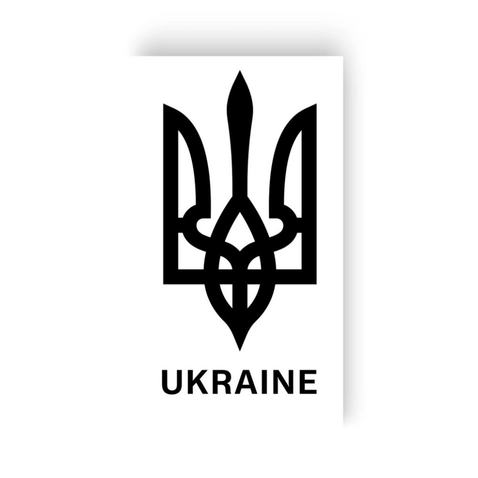 Набір тимчасових татуювань 