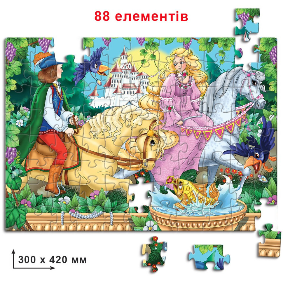 Пазл детский 