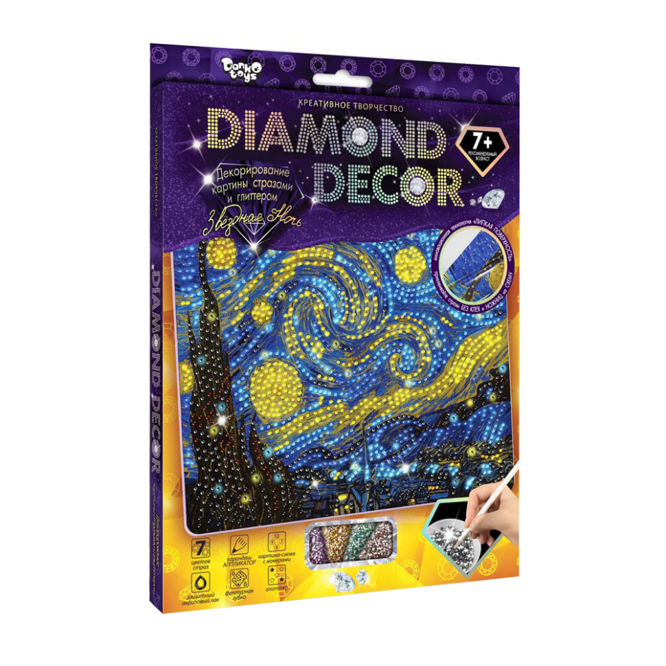 Набір креативної творчості Зіркова ніч Danko Toys DD-01-06 