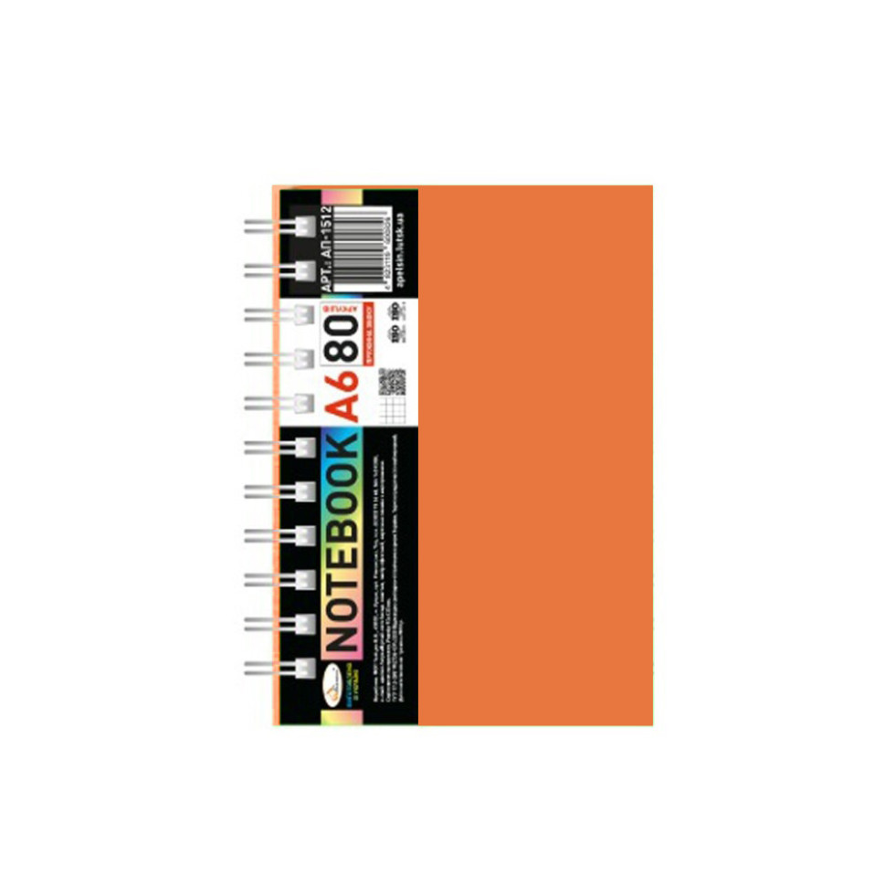 Блокнот А6 Апельсин АП-1512(Orange) 80 листов, пружина сбоку