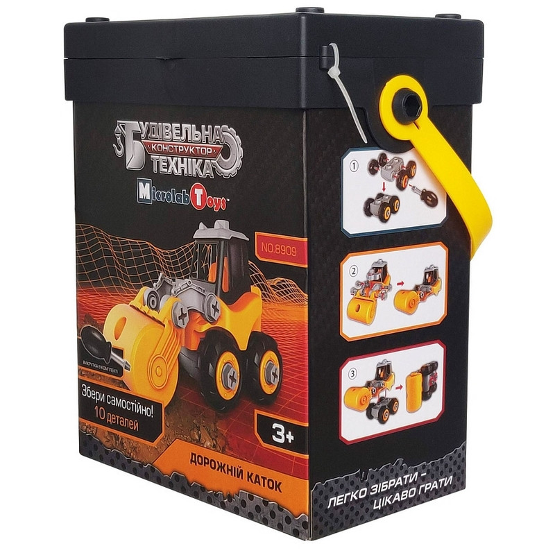 Конструктор 