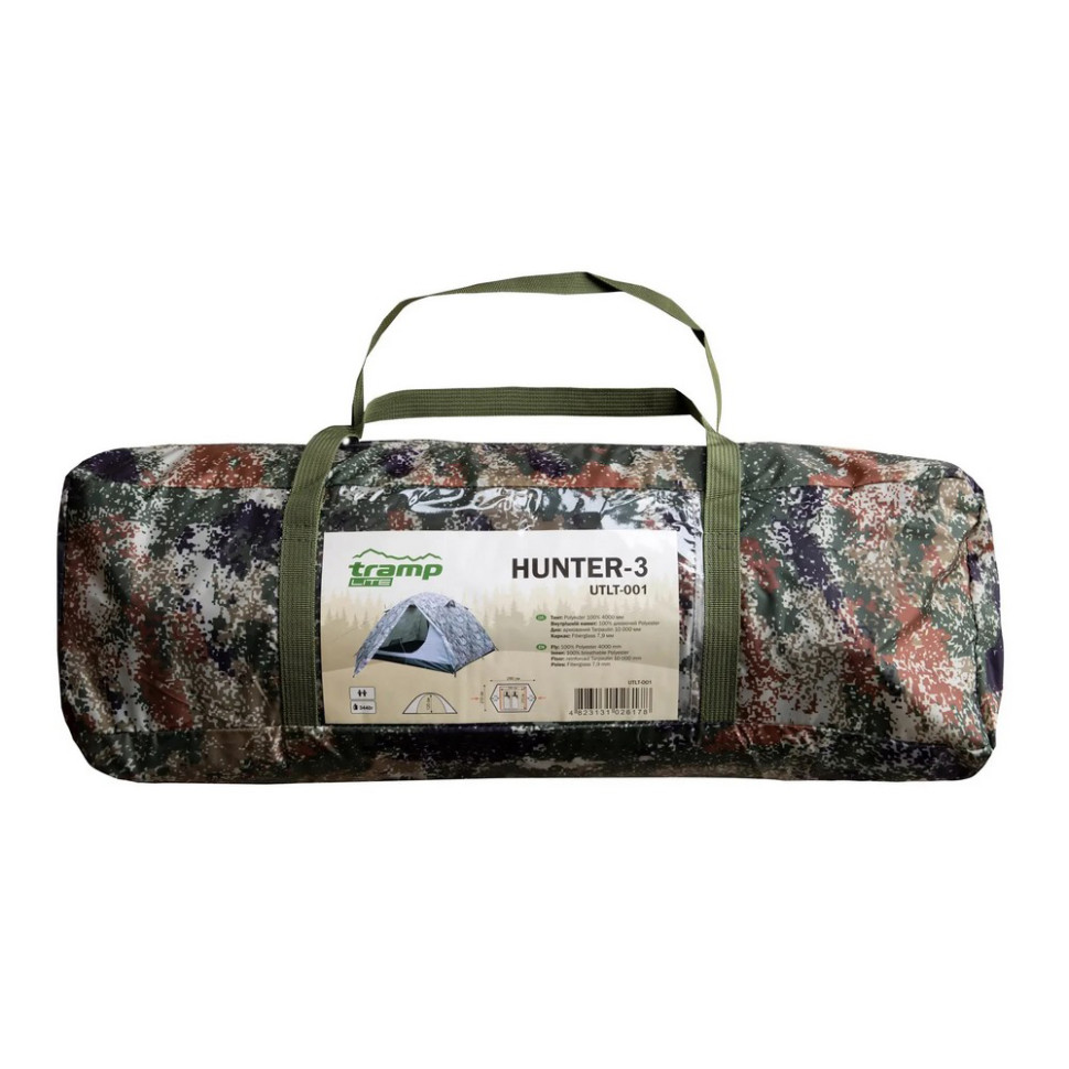 Палатка Lite Hunter 3 Tramp  UTLT-001