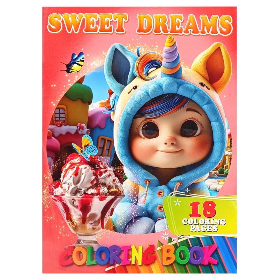 Розмальовка для дітей Sweet Dreams Jumbi А05122403 формат А4