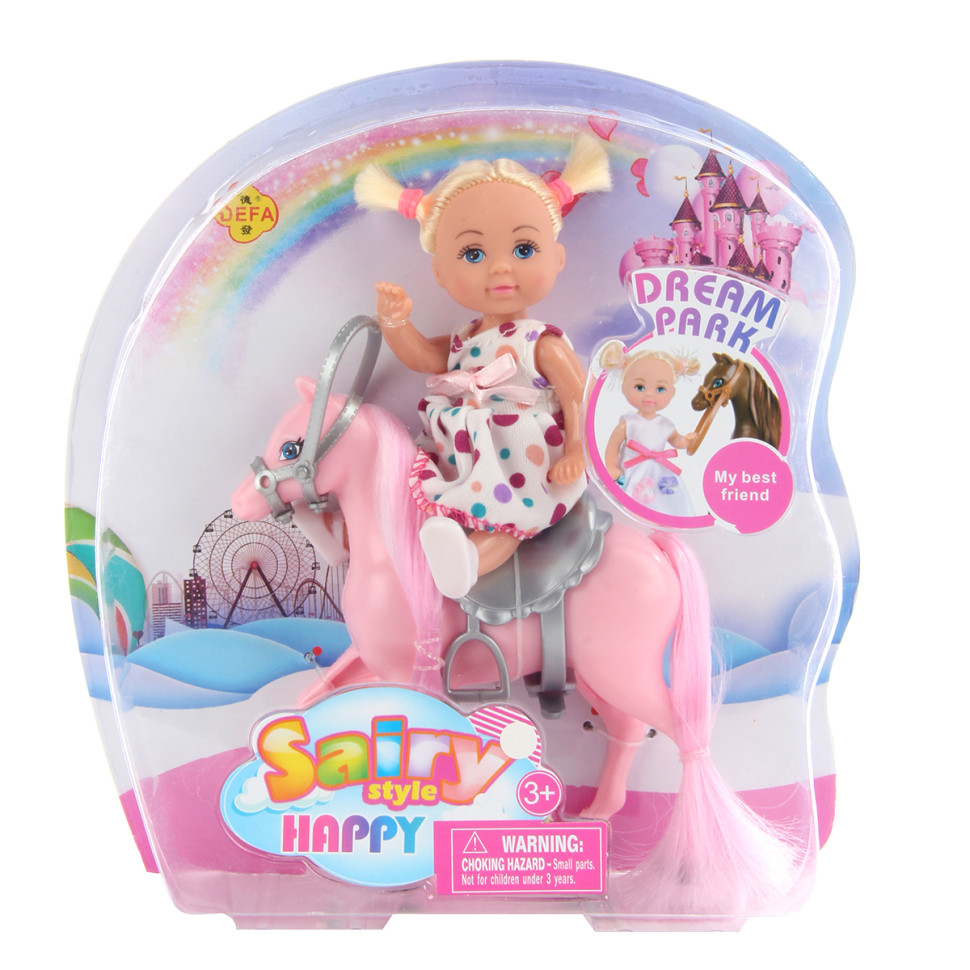 Игровой набор 