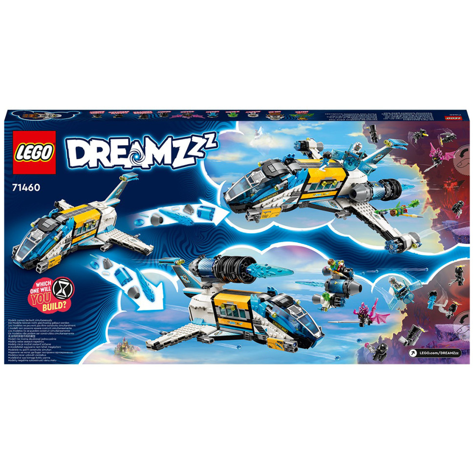 Конструктор Lego DREAMZzz 