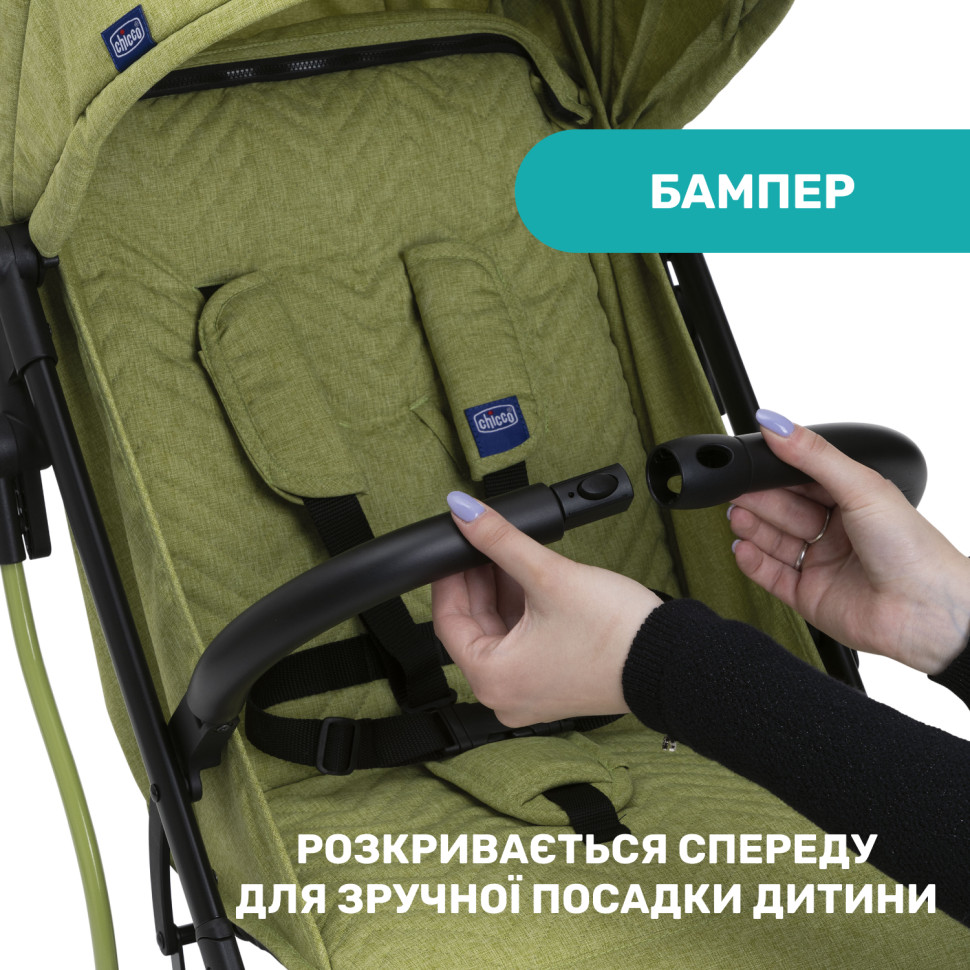 Прогулочная коляска Trolleyme Stroller Chicco 79865.55 до 15 кг