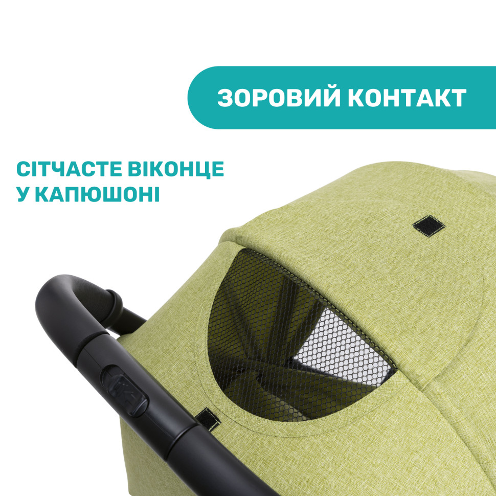 Прогулочная коляска Trolleyme Stroller Chicco 79865.55 до 15 кг